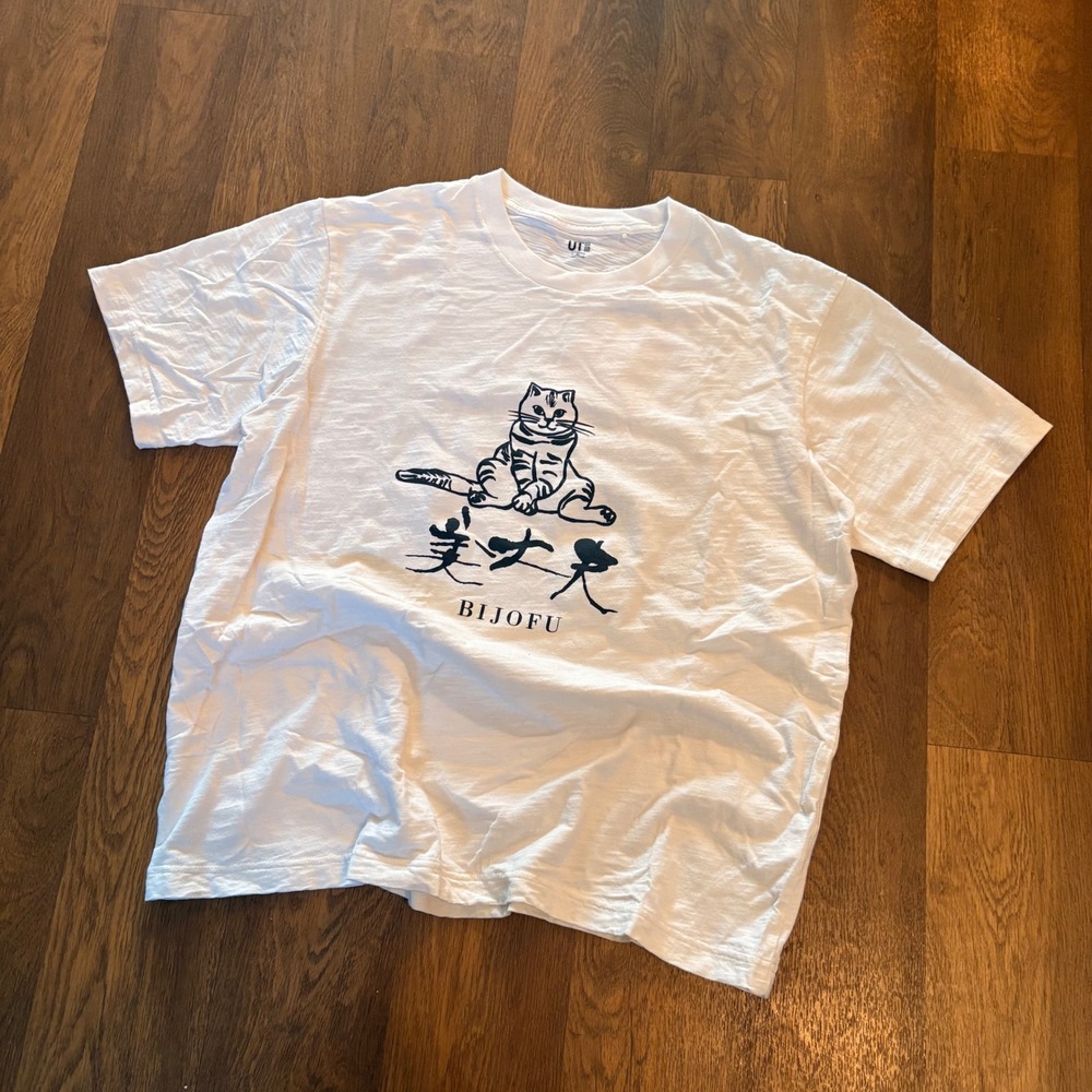 Modern Authentic Uniqlo Japanese Cat Soju Bijon Double Sided Graphic T Shirt